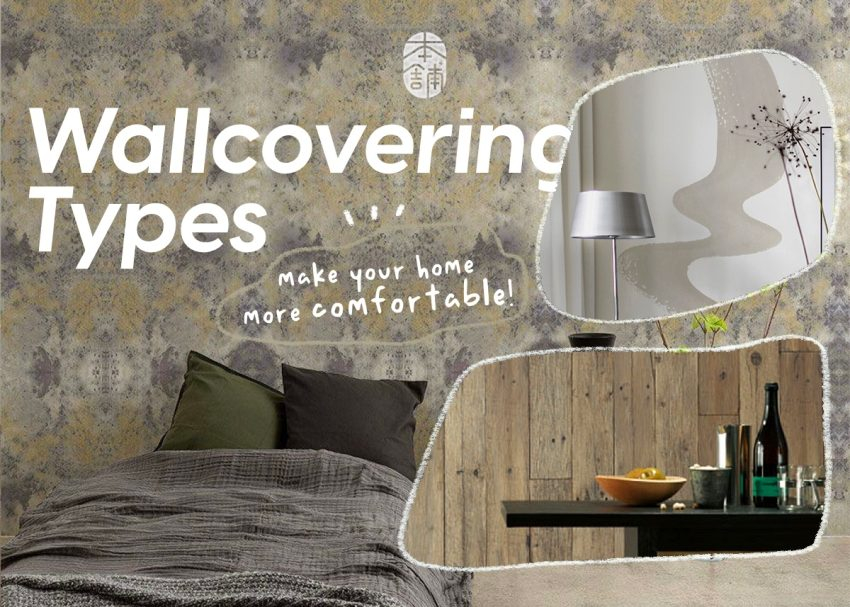 4 Types Of Wall Coverings, The Advantages, And Disadvantages for