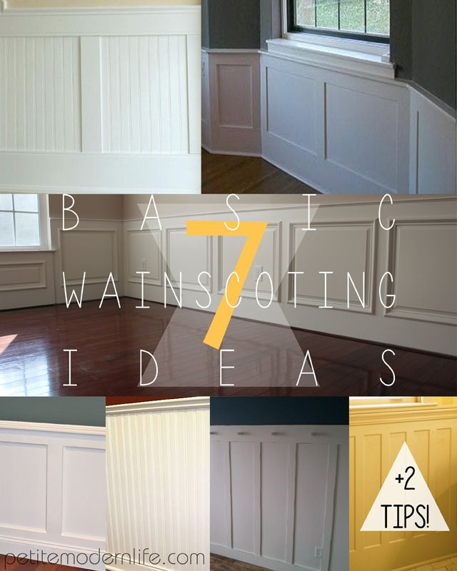 Petite Modern Life: 7 Basic Wainscoting Ideas | Wainscoting Styles ... intended for