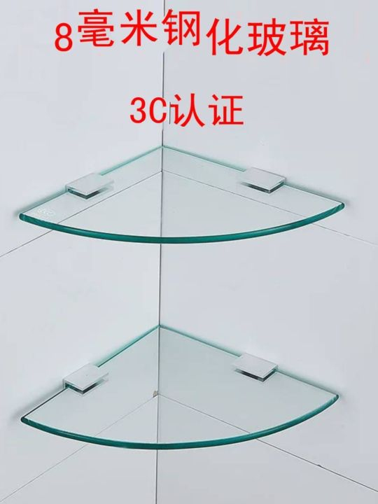 Tempered Glass Bathroom Corner Shelf Hotel Accommodation Special Price ... with Tempered Glass Shelf Triangle Corner