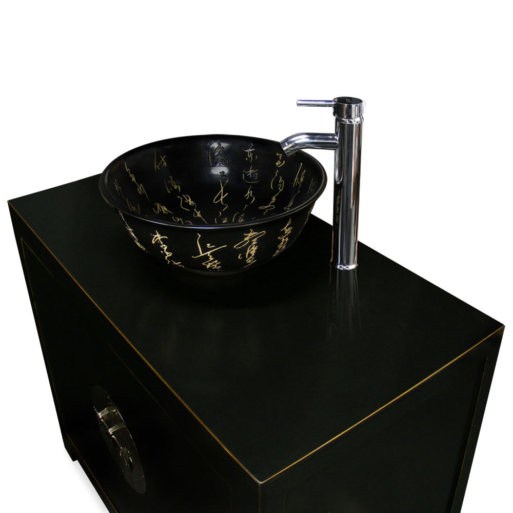 Distressed Black Elmwood Ming Vanity Cabinet with Preserving Heritage Through Modern Dark Espresso Elmwood Chinese Vanity Design